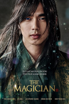 Чосонський чарівник