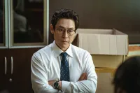 Гіпер Ніж - Скріншот 2