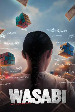 Васабі - не казка