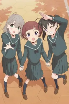 Заохочення до підкорення вершин