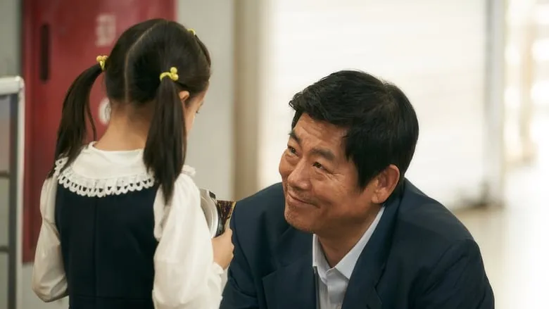 Фонове зображення Застава