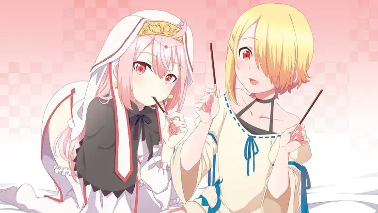 Фонове зображення Повелитель Демонів, Повтори!