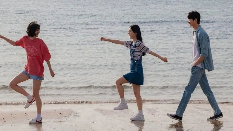 Фонове зображення Споріднені душі