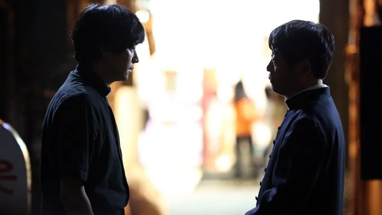 Фонове зображення Священики