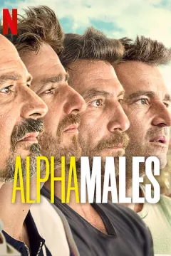  Альфа-самці