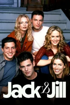 Джек і Джилл