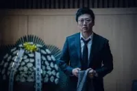 Три дні диявола - Скріншот 2