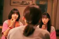 Замість раю — кохання - Скріншот 2