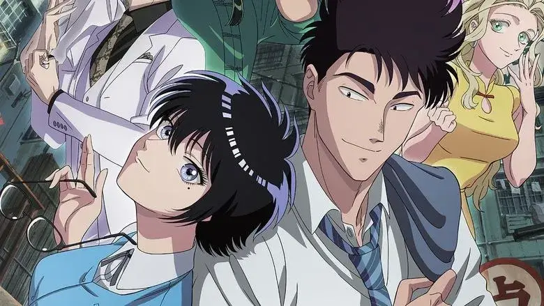 Фонове зображення Типовий роман в Коулуні