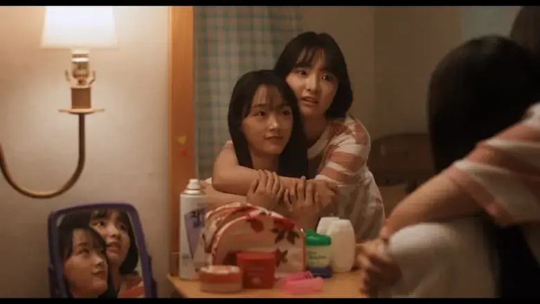 Фонове зображення Замість раю — кохання