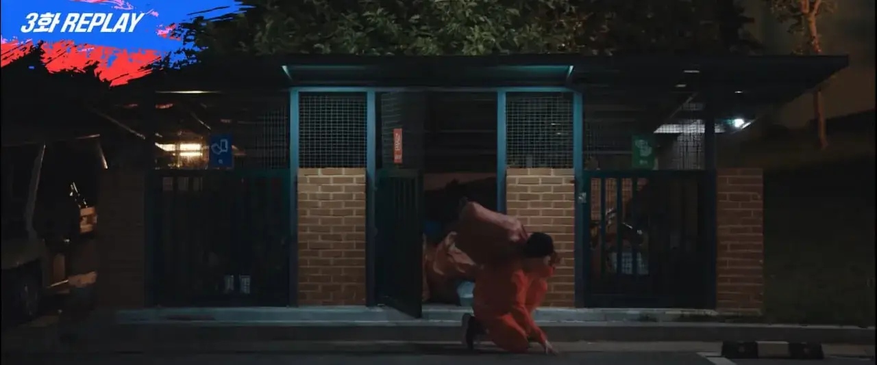 Фонове зображення Доставка