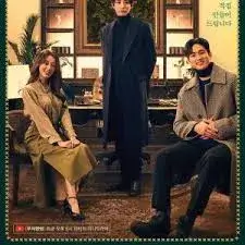 Фонове зображення Кохання ручної роботи