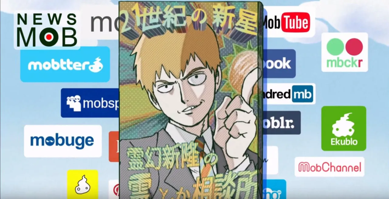 Постер до МОБ ПСИХО 100 РЕЙҐЕН: НЕВІДОМИЙ ДИВО-ЕКСТРАСЕНС МОБ ПСИХО 100 РЕЙҐЕН: НЕВІДОМИЙ ДИВО-ЕКСТРАСЕНС