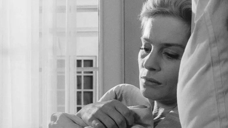 Фонове зображення Мовчання