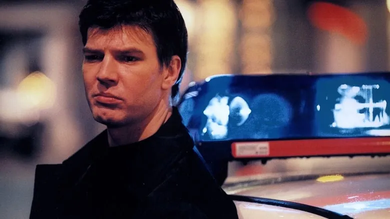 Фонове зображення Нульова терпимість