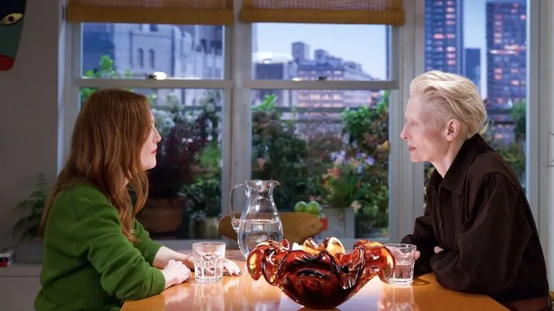 Фонове зображення Сусідня кімната