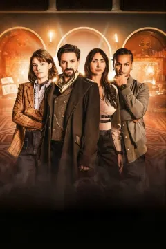 Бібліотекарі: Новий розділ