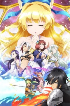 Цей герой надмогутній, але занадто обережний