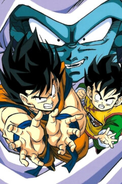 Драґон Болл Зет Фільм 01: Поверніть мені Ґохана!!