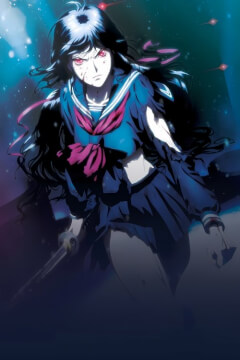 Кров-С: Останній темний