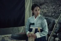 Любий Хон Ране - Скріншот 3