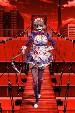 Небесне вторгнення