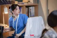 Посібник резидентів - Скріншот 3