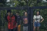 Весняний сад - Скріншот 3