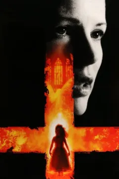 Врятуй та збережи / Спаси та збережи