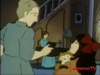 Єнотик Раскаль - Скріншот 1