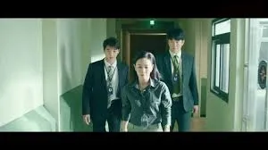 Фонове зображення Завіса: Мебіус