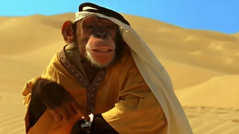 Фонове зображення Найкращий друг шпигуна