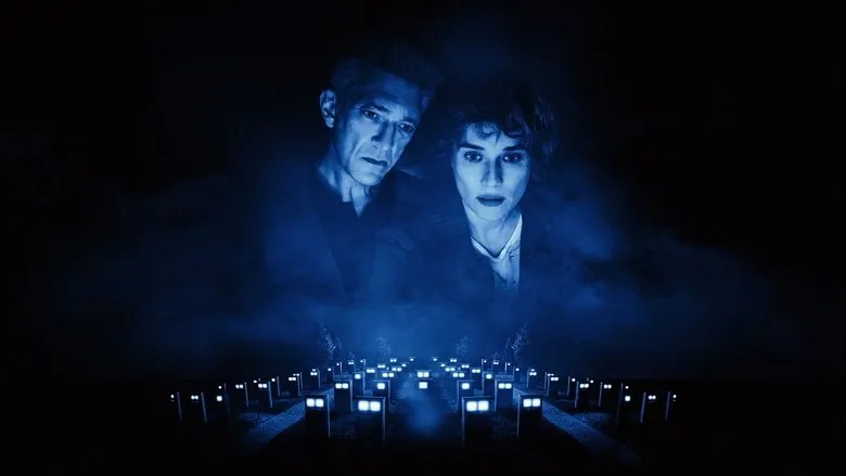 Фонове зображення Саван