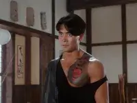 Американський самурай - Скріншот 3