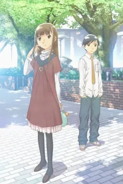 Блудний син