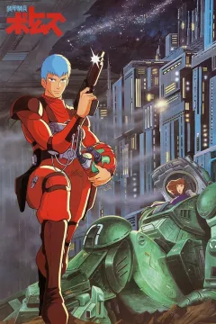 Броньований солдат ВОТОМ