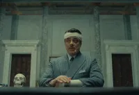 Фінікійська схема - Скріншот 1