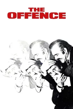 Камінь спотикання / Образа