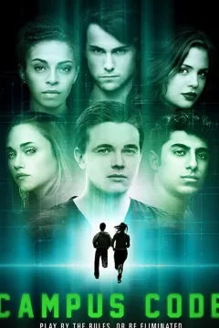 Код кампусу