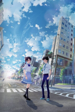 Кожній тобі, яку я кохав