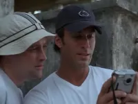 Останні герої - Скріншот 3