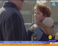 Скажені корови - Скріншот 4