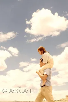 Скляний замок