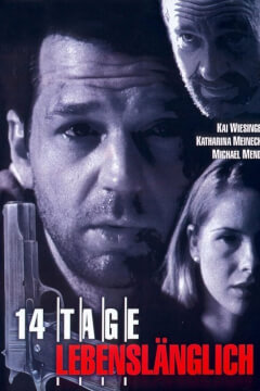 Таємний сценарій