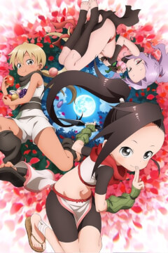 У серці куноічі Цубакі