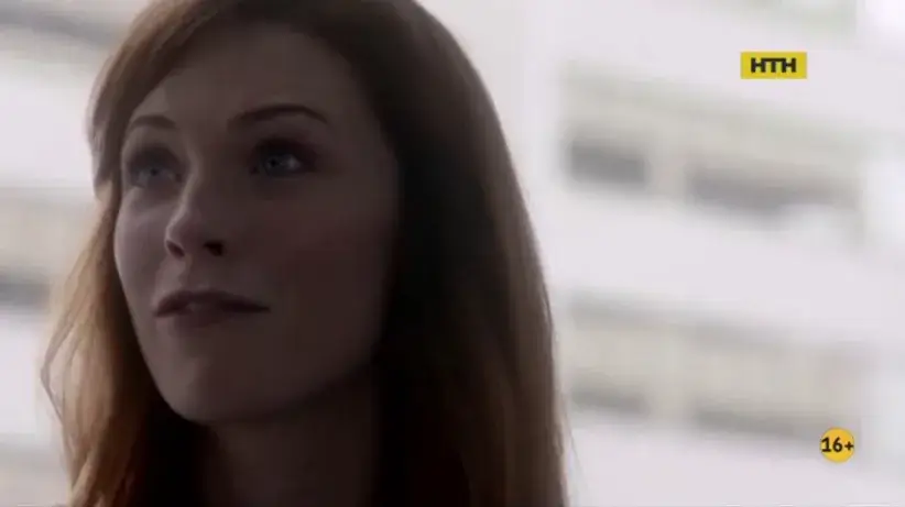 Фонове зображення Укриття