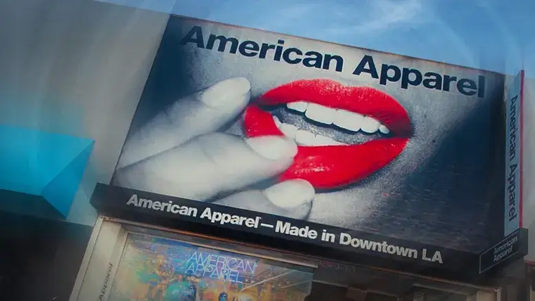 Фонове зображення Фіаско: Американське вбрання