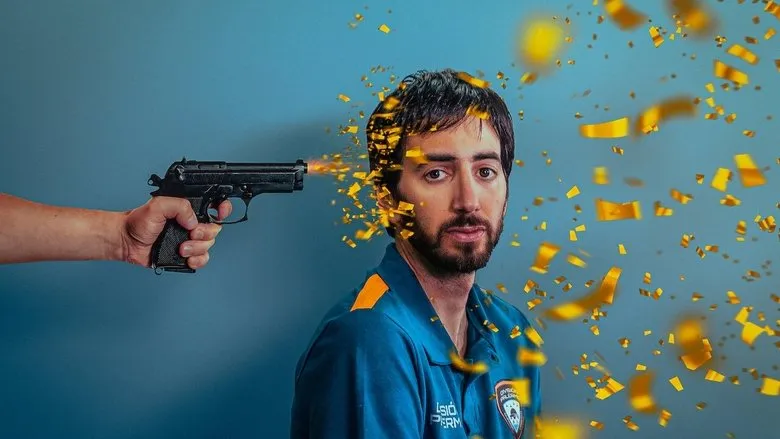 Фонове зображення Громадський загін