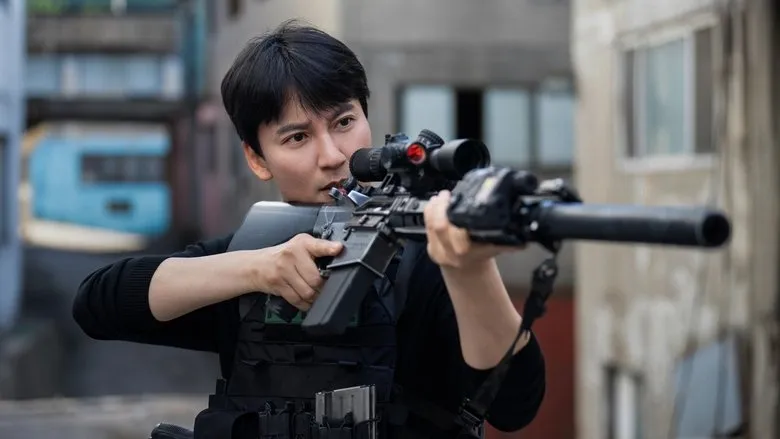 Фонове зображення Курок