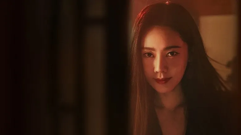 Фонове зображення Не тямлюся від кохання